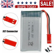 3.7V 1800mah 25C Lipo Battery