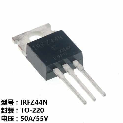 5pcs mosfet irfz44n 55v - 5pcs,