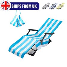 Sun Lounger Beach Towel Compact Soft Microfibre Absorbent Lounge Chair Cover