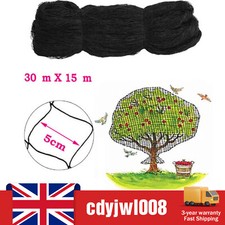 100X50ft Heavy Duty Net Nylon