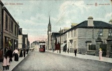 PC Wishaw Scotland, Main Street - 4691928