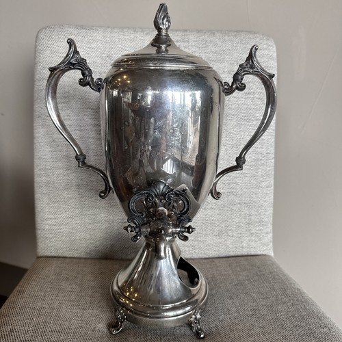 Antique ornate silverplate