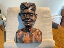 Beautiful Vintage Balinese Hand Carved  Figure