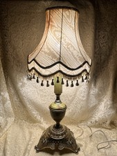 60s-70s Vintage 27.5” Brass