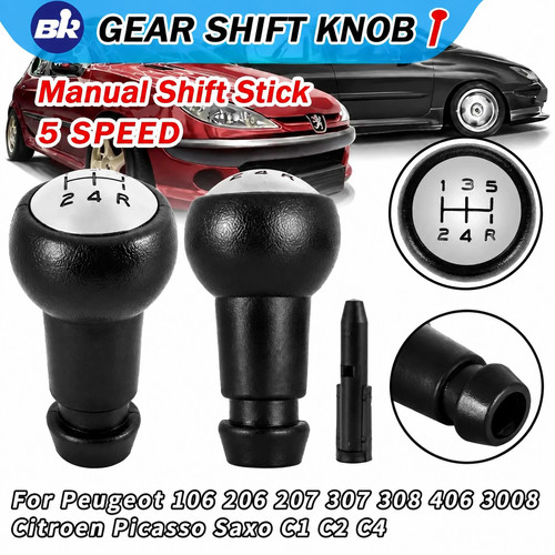 Speed gear shift - 5,
