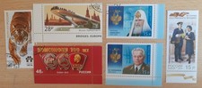Russia stamps bundle - russia,