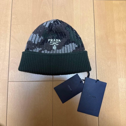 Prada camouflage beanie - [prada],