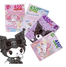 Sanrio Sticker Book 450