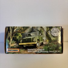 Matchbox ‘74 Volkswagen Type