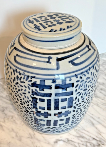 Vintage chinese ginger - vintage,