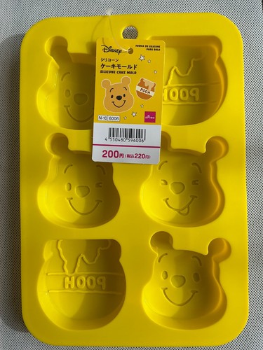 Daiso disney winnie the pooh - daiso,