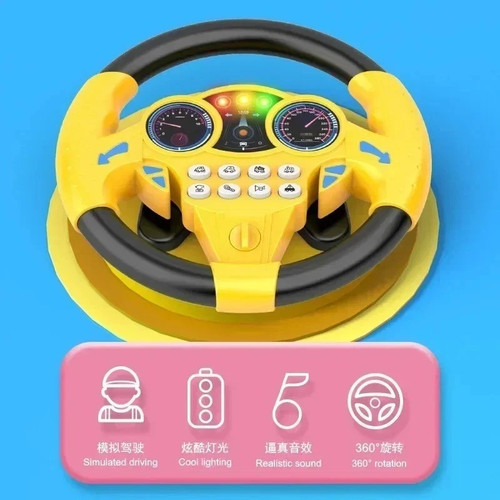 Yellow without box infant - without,