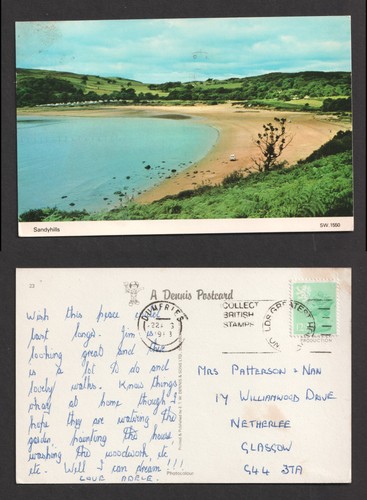 Sandyhills scotland used - sandyhills,, scotland.