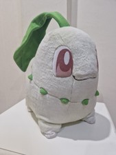 Pokemon Chikorita Life Size Tomy Vintage Plush Doll Stuffed Toy 1:1