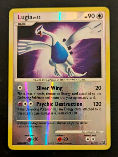 Lugia 132 diamond - lugia, pearl