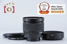 CONTAX Carl Zeiss Planar 85mm