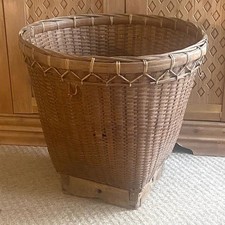 Vintage Large Rattan & Bamboo