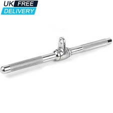 Straight Handle Multi Gym