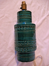 Rare vintage mid century