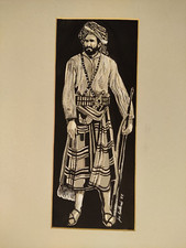 Sheba Land - 12 Photographic Plates plus 1 Original Painting by Jon Helland