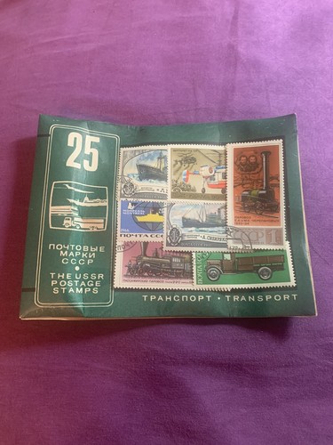 Ussr soviet union postage - ussr,