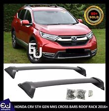 FOR HONDA CRV CR-V MK5 CROSS BARS ROOF RAILS RACK BAR 2016+ ALUMINIUM BLACK 100%