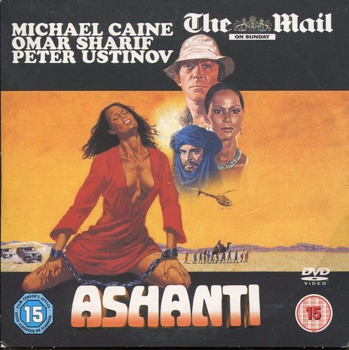 Ashanti newspaper dvd - /,