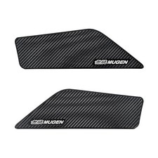 MUGEN Door Inner Protector