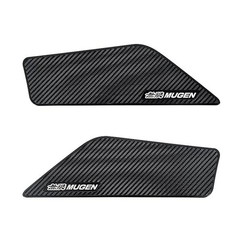 Mugen door inner protector - door,