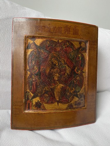 Antique russian orthodox - antique,