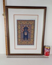 Framed Persian Silk Carpet