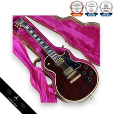 Gibson Custom Shop Les Paul