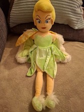 Disney Store Exclusive