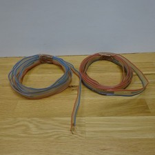 DNM Solid Core Loudspeaker