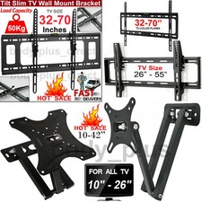 TV WALL BRACKET MOUNT TILT LCD