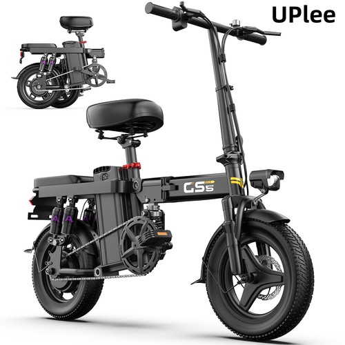 Uplee gs5 folding electric - folding,