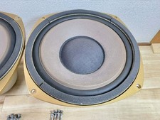TANNOY HPD/295/8 Dual