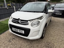 CITROEN C1 MK2 BREAKING ALL PARTS, Auction For Front Grill