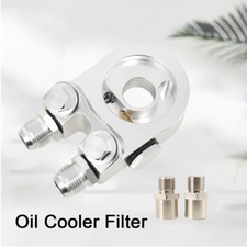 Universal AN10 Oil Cooler