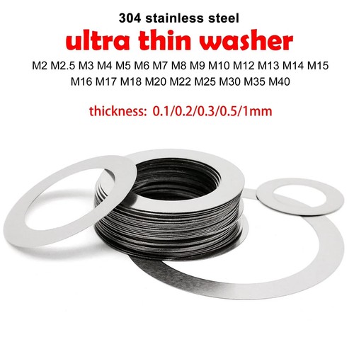 Shim washers 1mm 25mm - shim, /