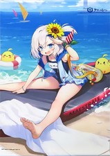 Azur Lane Maestrale B2