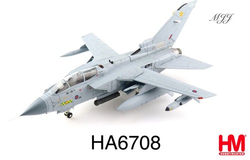 Hobby master ha6708 - hobby,