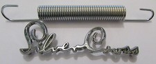 SILVER CROSS SPARES - BRAKE