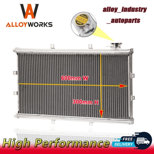Air water radiator - air, to
