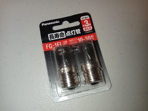 Panasonic 1el 30 starter - panasonic, fg-1el