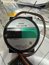 Oriental Motors Brushless DC Motor K0125-M
