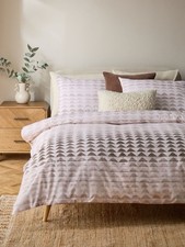 Natural Ombre Geometric