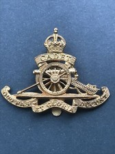 Royal Artillery, Cadet