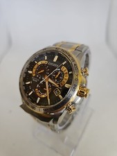 Citizen Eco Drive Radio