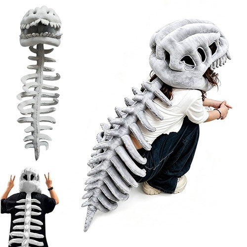 80cm dinosaur skeleton costume - dinosaur,
